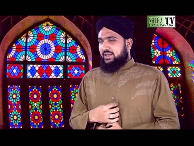 Teri Mehfil Main Chala Aya Hoon By Zain Raza Qadri