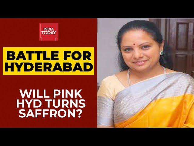 GHMC Election Live Updates | K. Kavitha, TRS MLC Speaks Exclusively To India Today