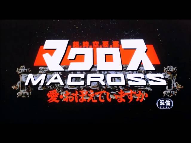 Before the Battle ~ Kentaro Haneda (1-Hour Extended w/DL)