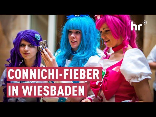 Größte Anime- und Manga-Convention: Connichi | maintower