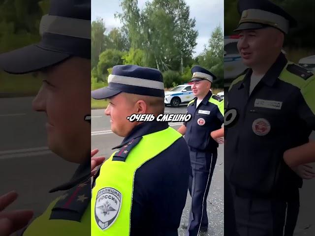 Сотрудники ДПС УДИВИЛИСЬ ЭТИМ ПАРНЯМ - ТОНИРОВАННАЯ НИВА! #shorts
