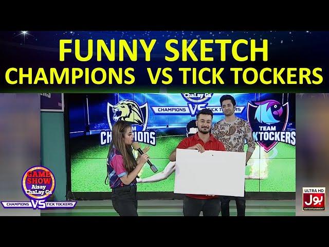 Funny Sketch | Game Show Aisay Chalay Ga League | TickTockers Vs Champions