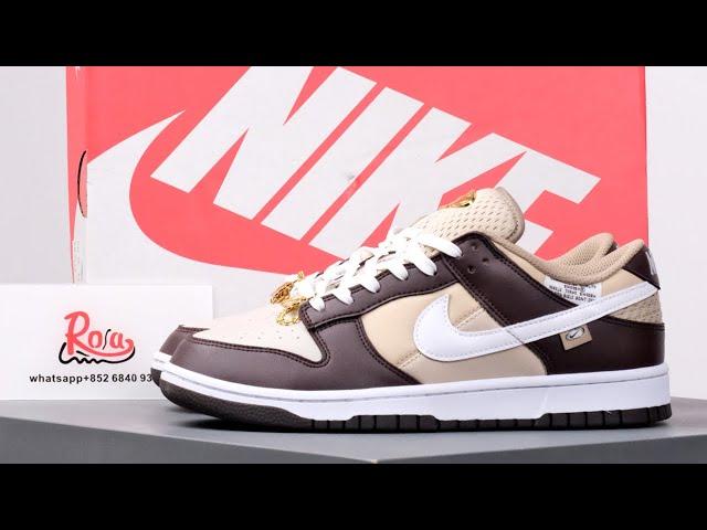 2022 Nike Dunk Low Brown Basalt (GS) - Rosasneaker