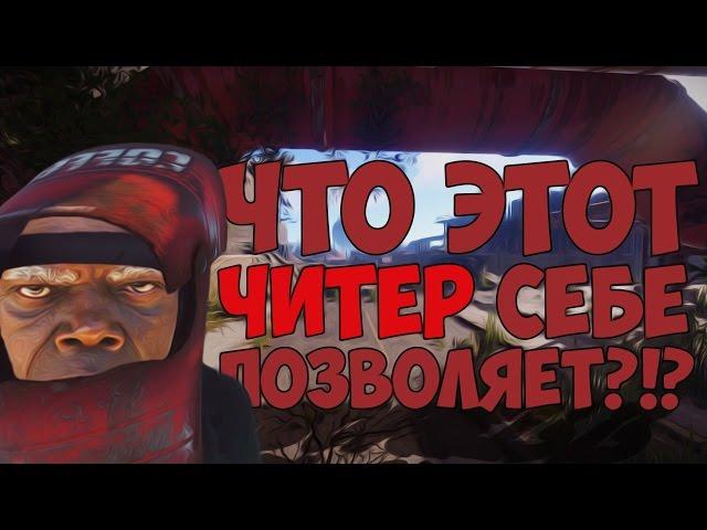 RUST - ЗАЛЕТАЮ С ПОДРУБОМ И НЕРЕАЛЬНО ВЕЗУЧИЙ РЕЙД. СЛЮНИ/CJIюHи