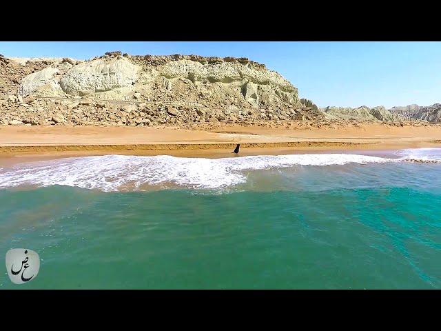 Ecotourism - Martian Mountains Chabahar | طبیعت گردی - کوه های مریخی چابهار