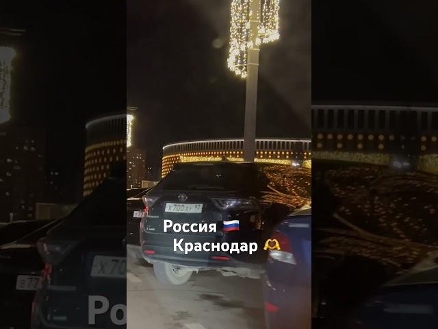 Вот так живут русские 