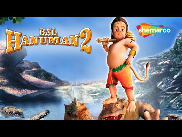 Bal Hanuman 2 Movie Full Movie in Marathi | Kids Animated Movie | Shemaroo Kids Marathi