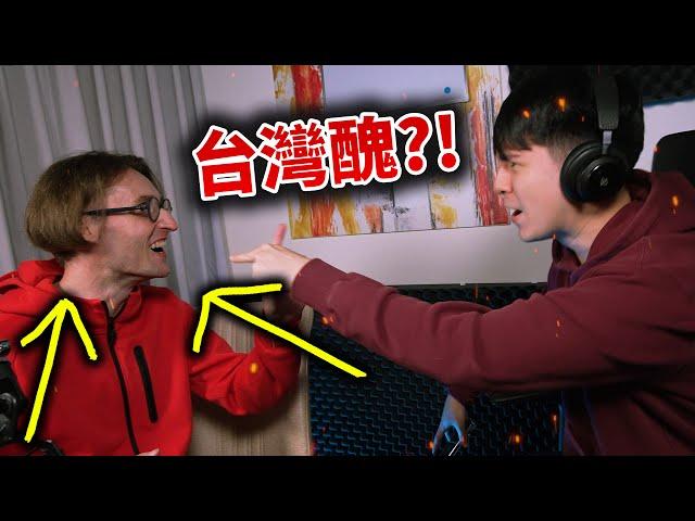 這個唇語挑戰差點讓我跟我哥打了起來！