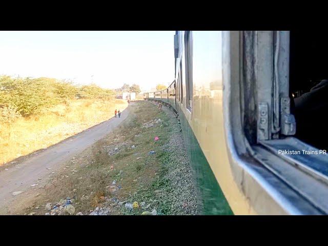 18Down Millat Express Departure From Lala Musa Junction || Amazing Sounds 