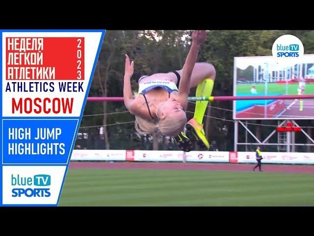 Moscow 2023 High Jump Highlights