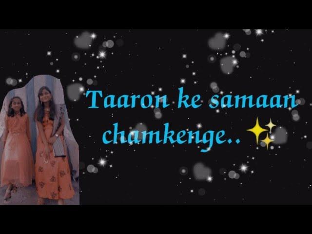 Taaron Ke Samaan Chamkenge Song || Dance video || by Shristi and Shriti || Simple Ki Duniya ||