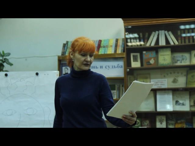Елена Жмачинская. "Слёзы". 02.03.2017