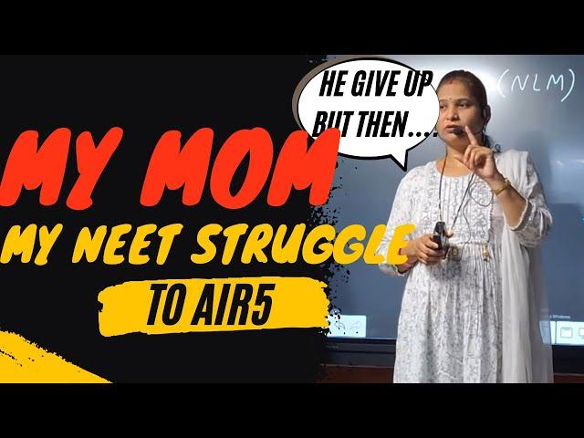 My mother  tells my NEET preparation better than me. Every student and parent watch this!!