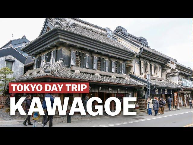 Day trip from Tokyo to Kawagoe | japan-guide.com