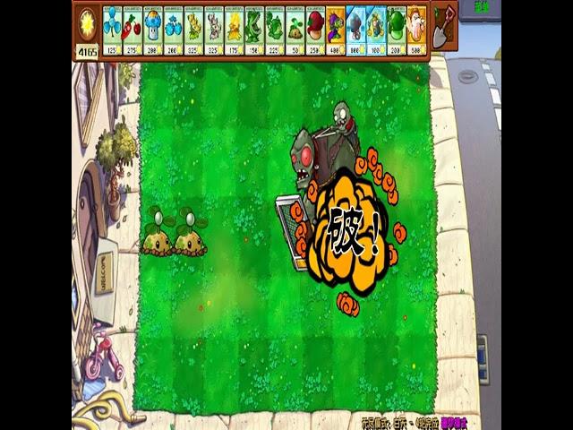 ️ PvZ 3.8: Potato Thunder 𝓥𝓢 Ultimate Gargantuar Zombie Army  | Hybrid Mod #pvzhybrid #pvzmod