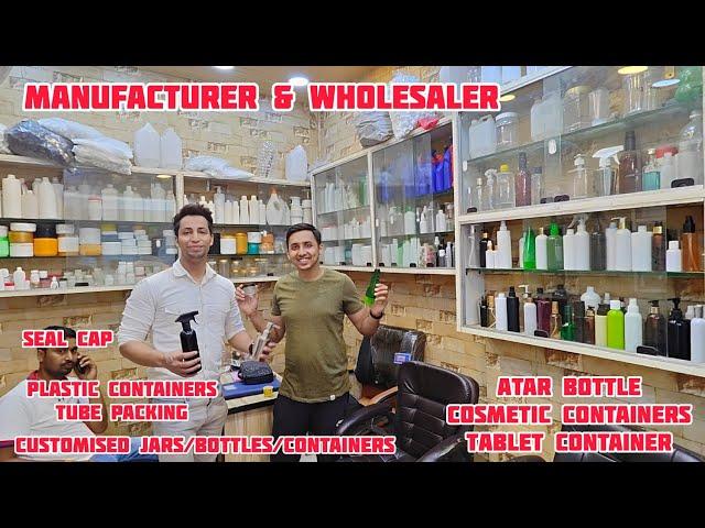 यहां मिलेगा Packing के लिए Fancy Bottle/Jar/Tube/Glass Containers | India कि सबसे बड़ी Market