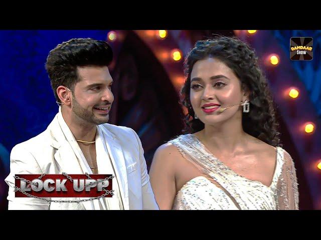 Karan Kundra और Tejasvi मे Better kissers कोन है | Lock Upp | Payal Rohatgi, Poonam Pandey