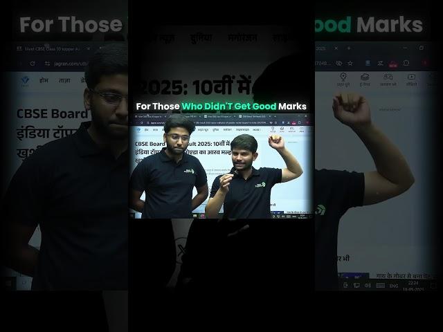 Only Motivation You Need ️ | Digraj sir | Prashant Kirad | Shobhit Nirwan #cbse #motivation #study