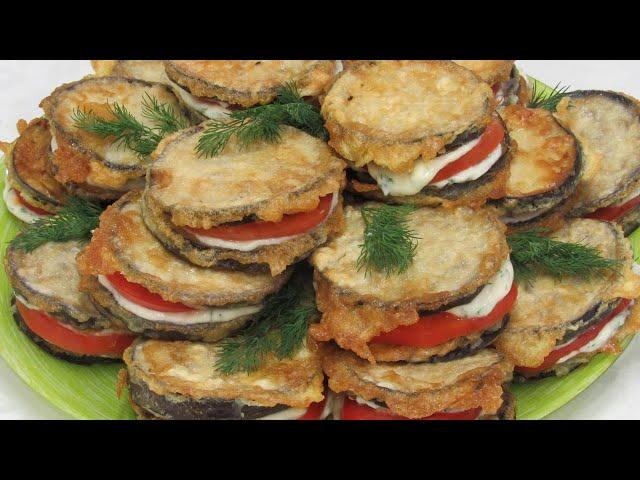 Закуска из баклажанов!!! С Помидорами и Чесноком - Недорогая закуска из баклажанов!