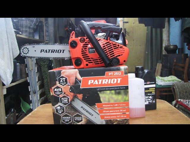 Обзор бензопилы Patriot 2512