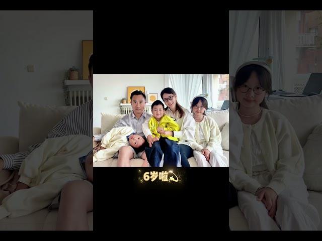 抱着抱着就长大了: 6岁啦！@July.JJJJJJ @July.J-English @July.j-Spain