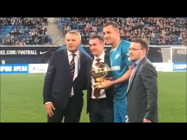 "СПОРТ-ЭКСПРЕСС" И РФС ВРУЧИЛИ ДЗЮБЕ ЗОЛОТОЙ МЯЧ – ПРИЗ ЛУЧШЕМУ ИГРОКУ РОССИИ-2018