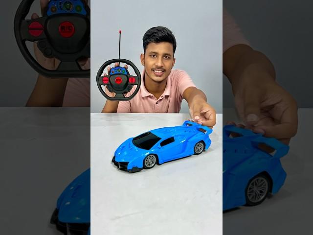 Remote wala Lamborghini blue colour Ruhul Shorts