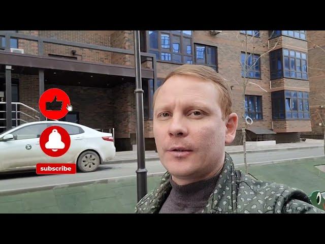 СРОЧНО!! хотите купить ВЫГОДНО И ДЁШЕВО квартиру на море ??Цена #купитьквартируванапе #свиднаморе