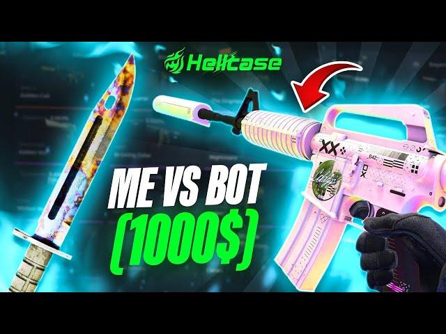 FREE $2000 vs HELLCASE OPENING! Hellcase Promo Code! HELLCASE 2025