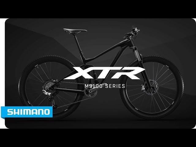 XTR M9100: a closer look at the components | SHIMANO