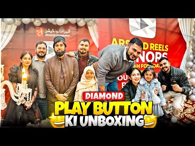 Big Unboxing Of ​⁠@arshadreelofficial  Diamond Play Button || Congratulations || Moon Vlogs