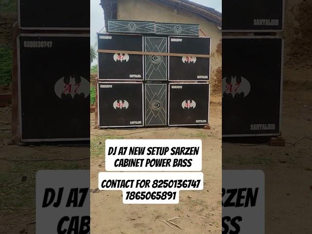 #sarzendjsong #djsarzen #djsarzensetupsong #indiandj #dj #automobile #djsarzenchandankiyari