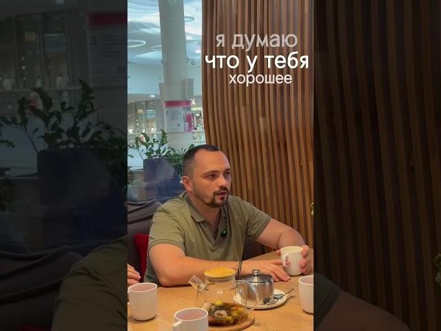 Назначение управляющего партнера.