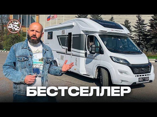 Почему ВСЕ хотят этот автодом? Adria Matrix 2023 - самый популярный автодом в России!