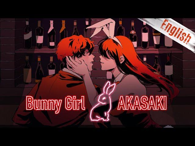 【AKASAKI】Bunny Girl - English（Lyric Video）