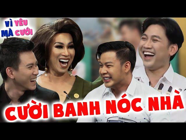 ️‍CƯỜI BANH NÓC Với Don Nguyễn & Người Yêu ĐỒNG GIỚI Điển Trai | Vì Yêu Mà Cưới #2