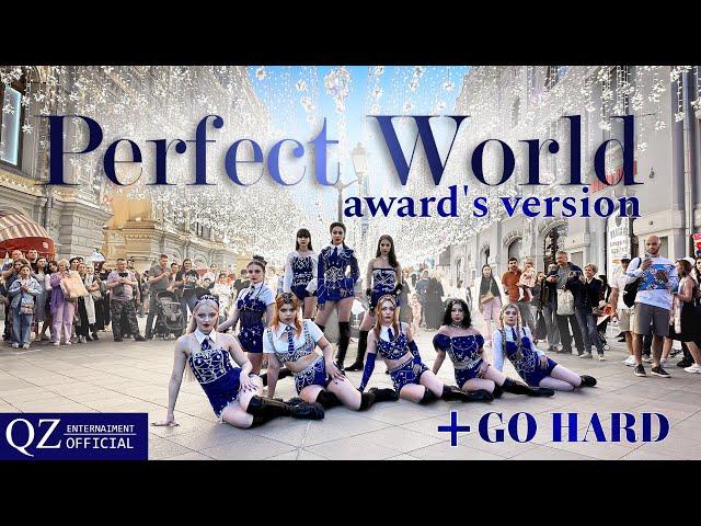 [KPOP IN PUBLIC | ONE TAKE] TWICE -  'PERFECT WORLD/GO HARD' (트와이스) | Dance cover by QUARTZ