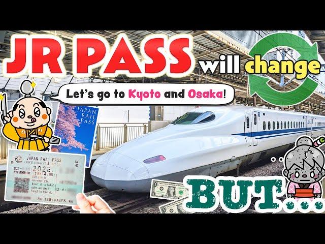 Japan Rail Pass / Shinkansen JR Pass Update Guide 2023