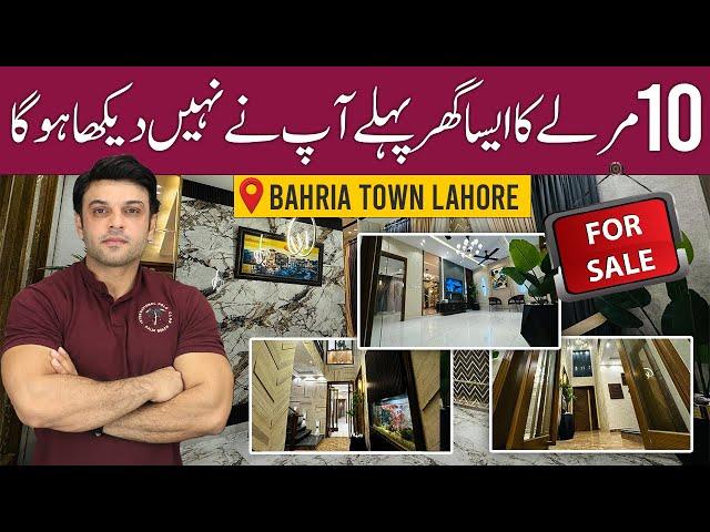 10 Marla Brand New Modern House For Sale In Bahria Town Lahore | Talha Block | House Tour | 2025