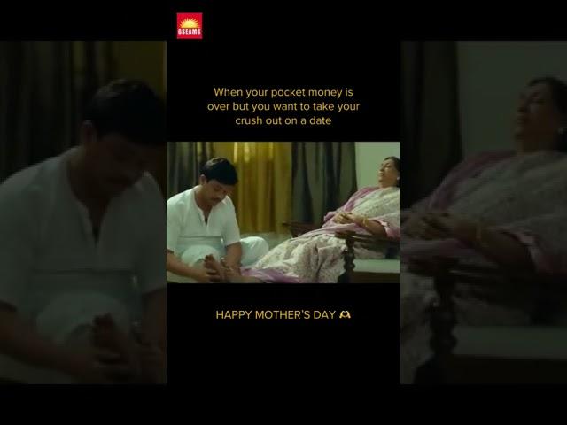 Mother's Day - #shorts