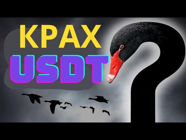 КРАХ USDT - ЧЕРНЫЙ ЛЕБЕДЬ БЛИЗКО. КРАХ BINANCE. ВОЙНА USTD и BINANCE