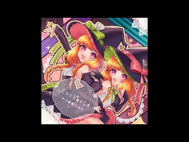 winddrums - Enchanté