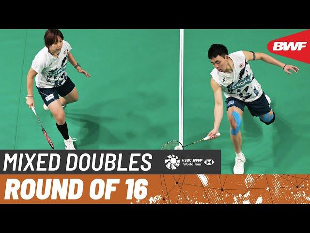 SATHIO GROUP Australian Open 2024 | Yap/Siow (MAS) vs. Lee/Ng (HKG) | R16