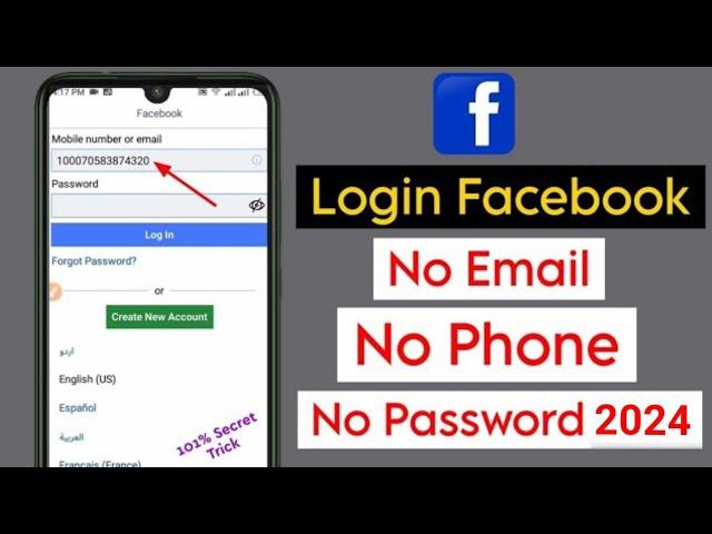 How To Login Facebook Account Whitout Email And Phone Number 2024