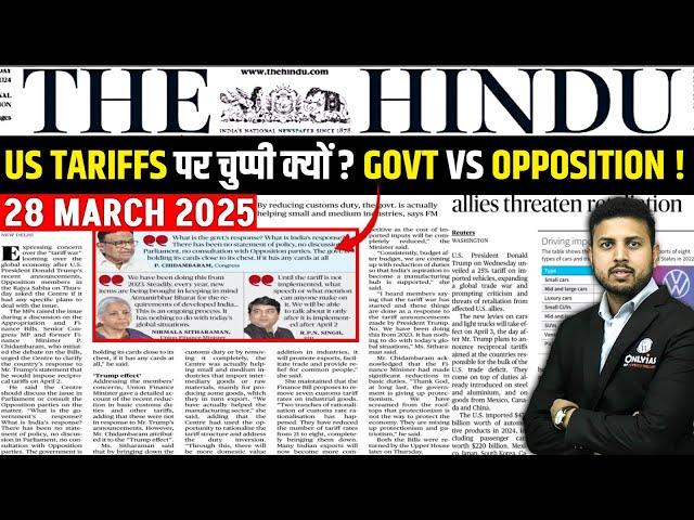 28 March Current Affairs | Today Hindu Newspaper | Daily Current Affairs | 28 March 2025 | PWOnlyIAS