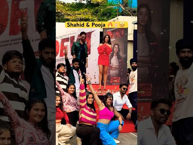 Deva Trailer Shahid Kapoor Pooja Hegde - Deva Movie Shahid Kapoor Pooja Hegde Deva Trailer Launch