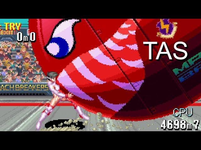 [TAS] Mach Breakers: Numan Athletics 2 (1 player)