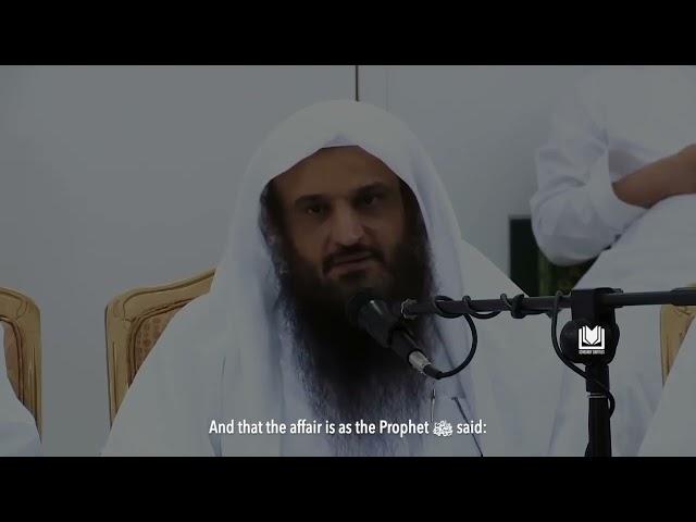 The 15th of Sha'ban | Shaykh Abdurrazzaq al-Badr حفظه الله