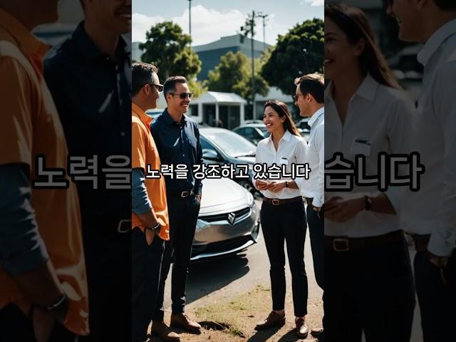 베트남 전기차업체의 진격?