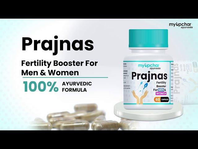 myUpchar Prajnas Fertility Booster, Improve Sperm Count & Boost Female Egg Quality